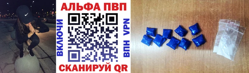Купить наркотик Красногорск СОЛЬ АМФ ГАШИШ Бошки Шишки blacksprut зеркало Меф
