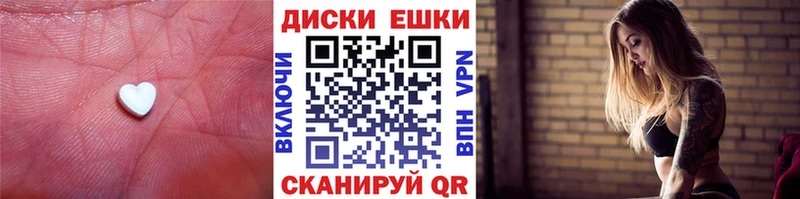 Ecstasy бентли Красногорск