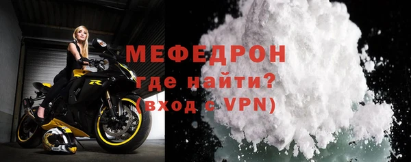 mdpv Лагань