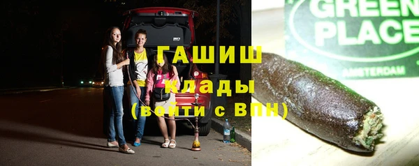ешки Лабытнанги