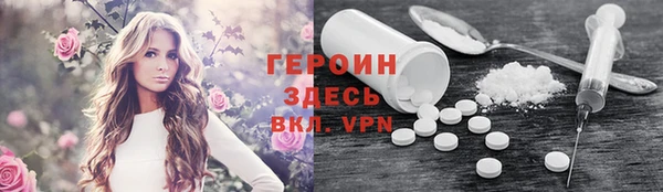 mdpv Лагань