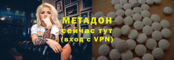 герыч Ладушкин