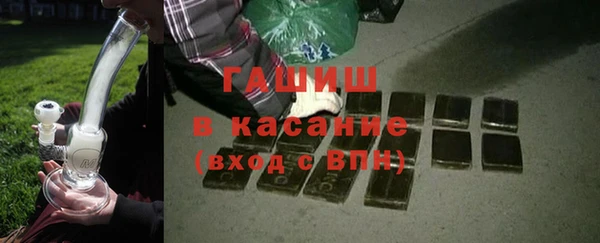 mdpv Лагань