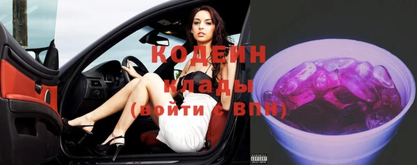 ешки Лабытнанги