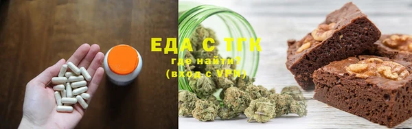 герыч Ладушкин