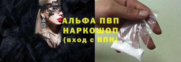 mdpv Лагань