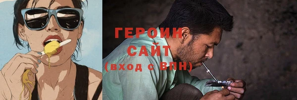 ешки Лабытнанги