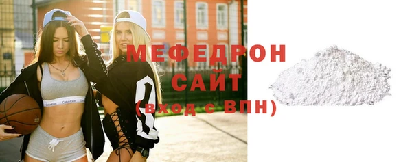 герыч Ладушкин