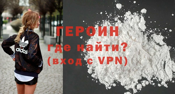 mdpv Лагань