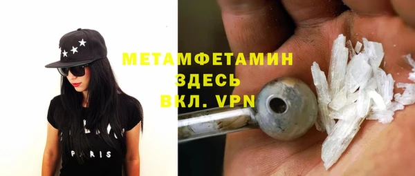 ешки Лабытнанги