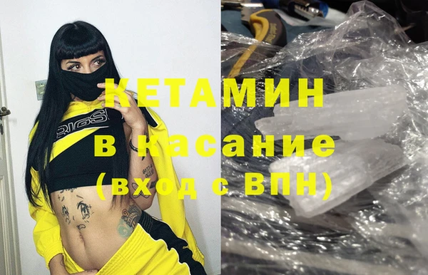 герыч Ладушкин