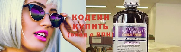 ешки Лабытнанги