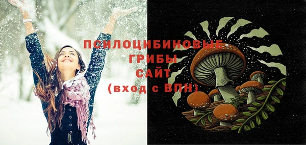 mdpv Лагань