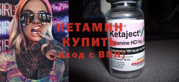ешки Лабытнанги