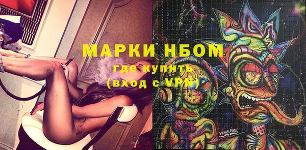 герыч Ладушкин