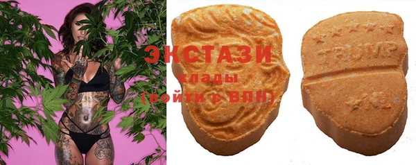 герыч Ладушкин