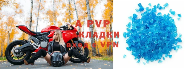 ешки Лабытнанги