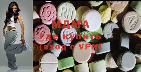 mdpv Лагань