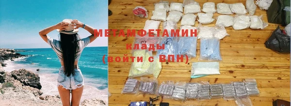 герыч Ладушкин