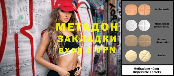 ешки Лабытнанги