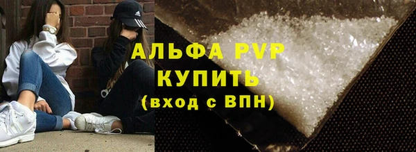 герыч Ладушкин