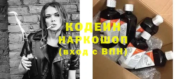 mdpv Лагань