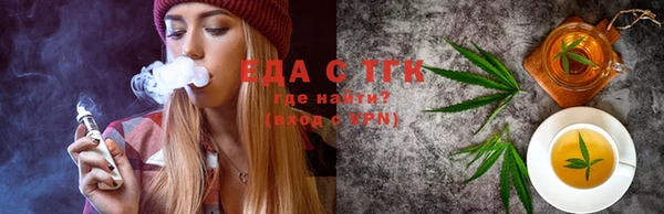 герыч Ладушкин