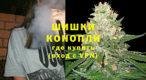 mdpv Лагань