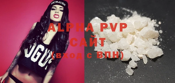 ешки Лабытнанги