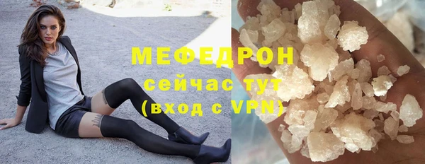 герыч Ладушкин