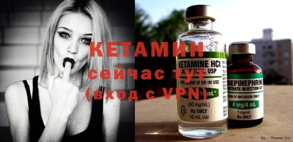 герыч Ладушкин