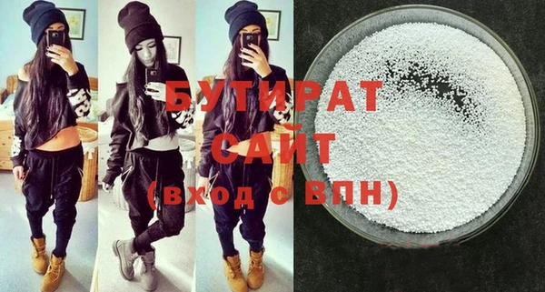 ешки Лабытнанги