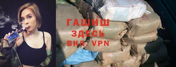 герыч Ладушкин