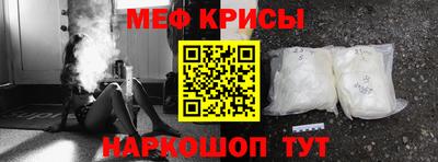 ГАЛЛЮЦИНОГЕННЫЕ ГРИБЫ Абакан