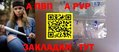 ГАЛЛЮЦИНОГЕННЫЕ ГРИБЫ Абакан