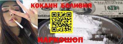 ГАЛЛЮЦИНОГЕННЫЕ ГРИБЫ Абакан