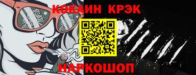 твердый Азнакаево