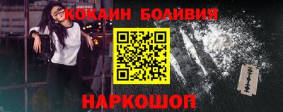 твердый Азнакаево