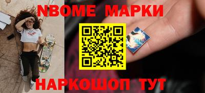 прущие грибы Гай