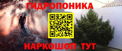 твердый Азнакаево