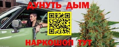 мдпв Гусиноозёрск