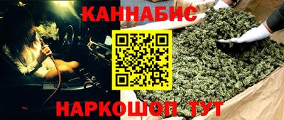 скорость mdpv Гусь-Хрустальный