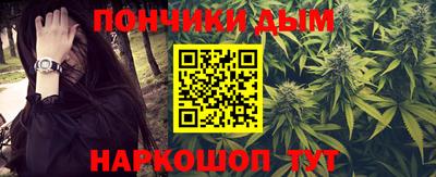 твердый Азнакаево