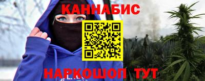 мдпв Гусиноозёрск