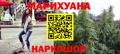 скорость mdpv Гусь-Хрустальный