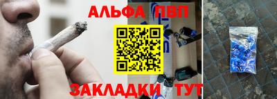 твердый Азнакаево