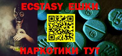 мдпв Гусиноозёрск