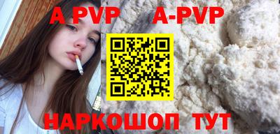 скорость mdpv Гусь-Хрустальный