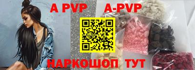 скорость mdpv Гусь-Хрустальный