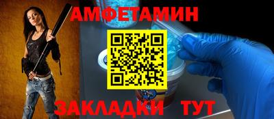 скорость mdpv Гусь-Хрустальный